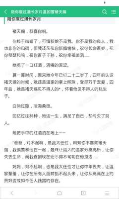 菲律宾商务签需要保关吗  商务签怎么申请